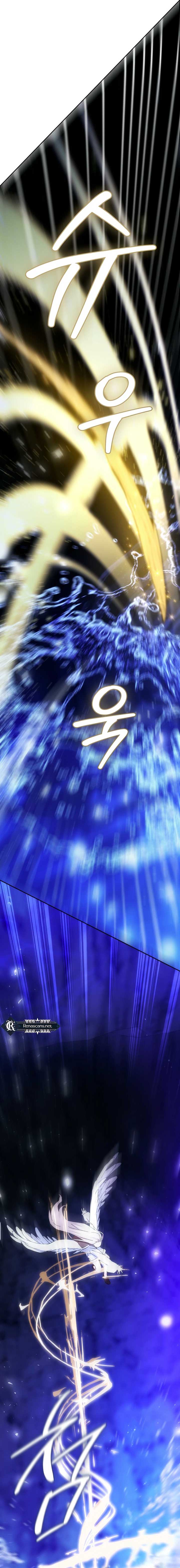 Steal from the Devil’s Pocket Chapter 29 3