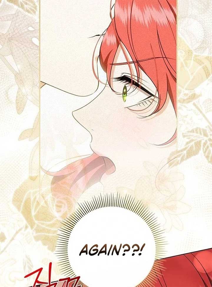 How to Send My Husband to the Abyss Chapter 27 105