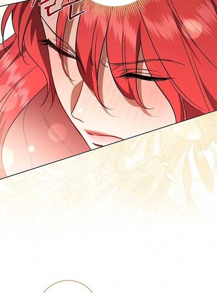 How to Send My Husband to the Abyss Chapter 27 106