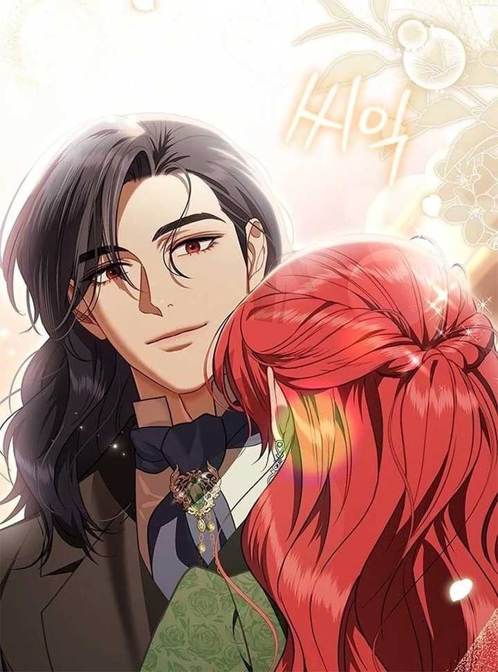 How to Send My Husband to the Abyss Chapter 27 109