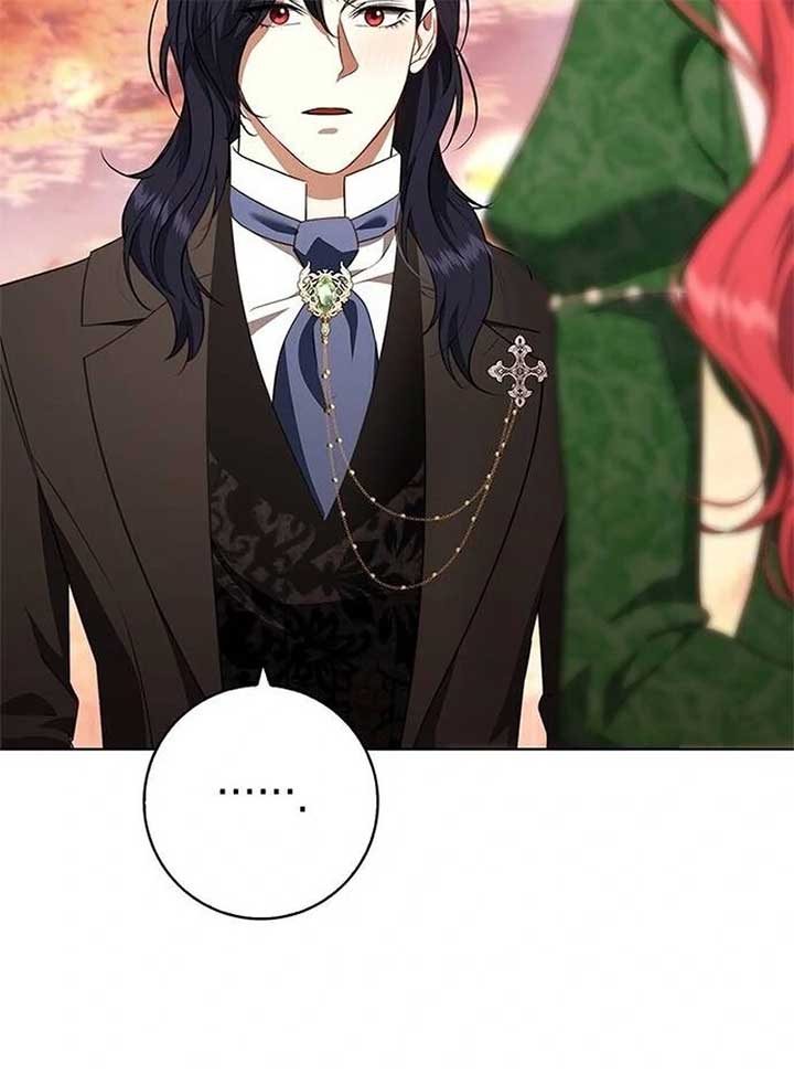 How to Send My Husband to the Abyss Chapter 27 121