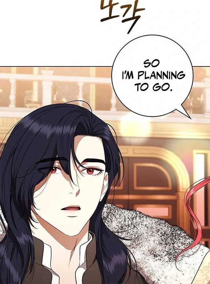 How to Send My Husband to the Abyss Chapter 27 25