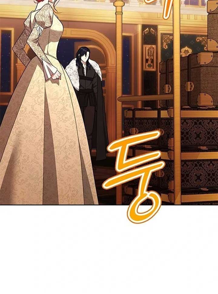 How to Send My Husband to the Abyss Chapter 27 3