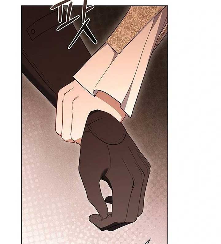 How to Send My Husband to the Abyss Chapter 27 43