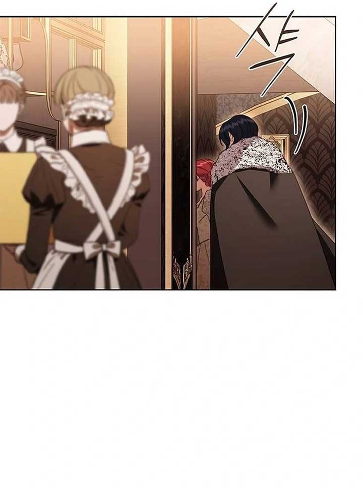 How to Send My Husband to the Abyss Chapter 27 45