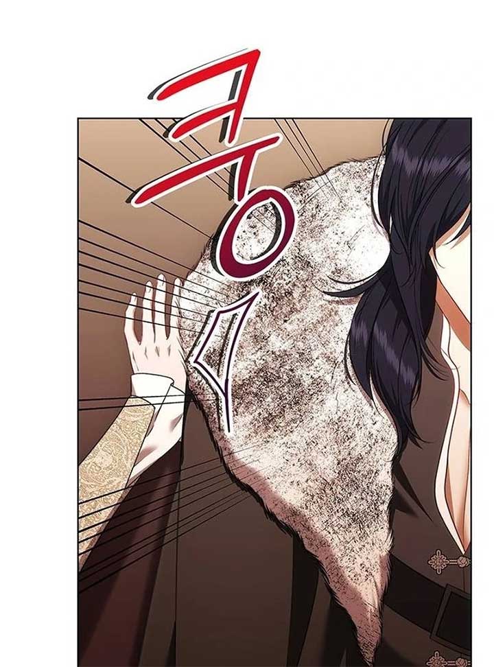 How to Send My Husband to the Abyss Chapter 27 46