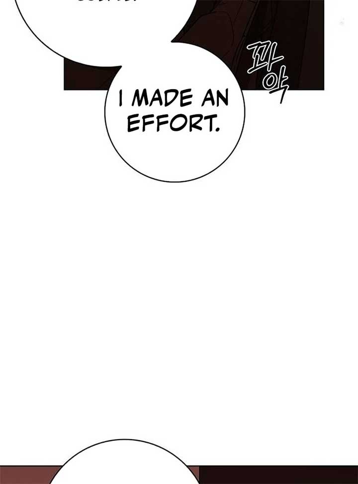 How to Send My Husband to the Abyss Chapter 27 61