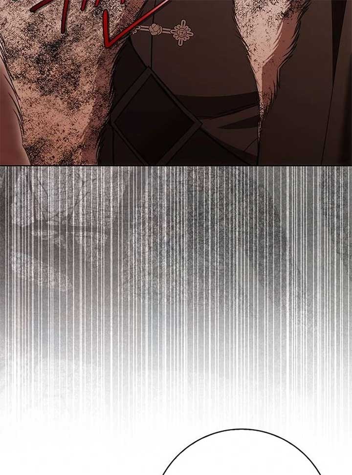 How to Send My Husband to the Abyss Chapter 27 73