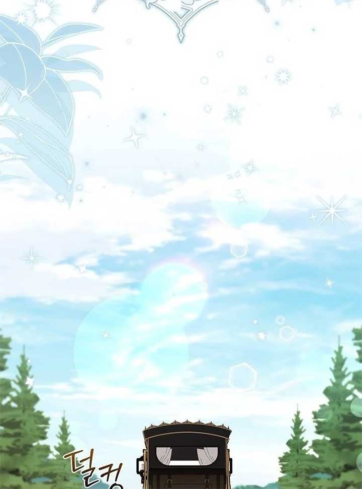 How to Send My Husband to the Abyss Chapter 27 87