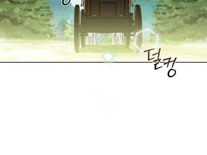How to Send My Husband to the Abyss Chapter 27 88