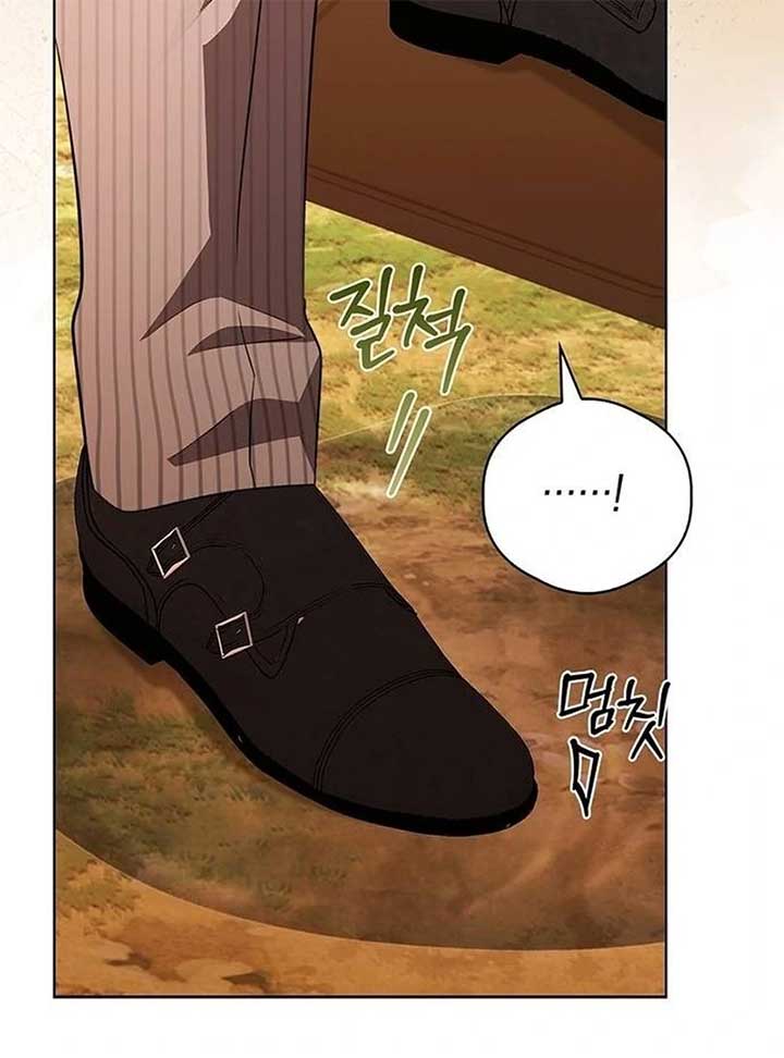 How to Send My Husband to the Abyss Chapter 27 99