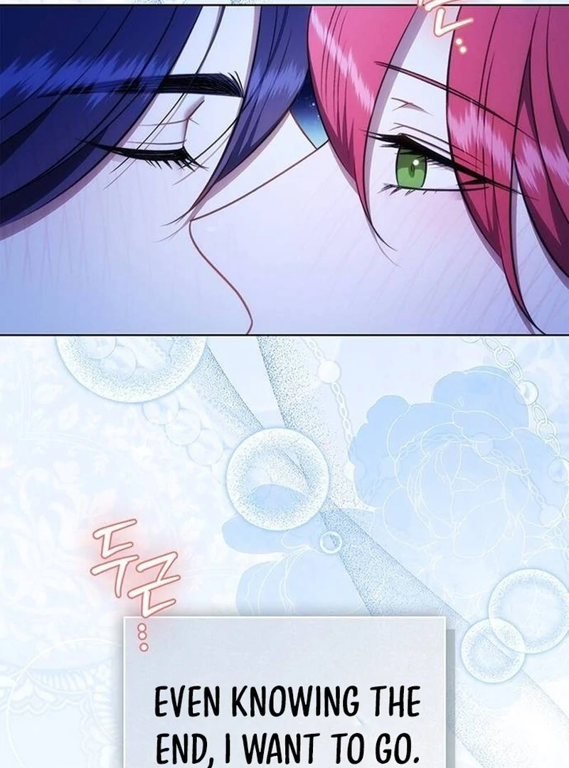 How to Send My Husband to the Abyss Chapter 28 109