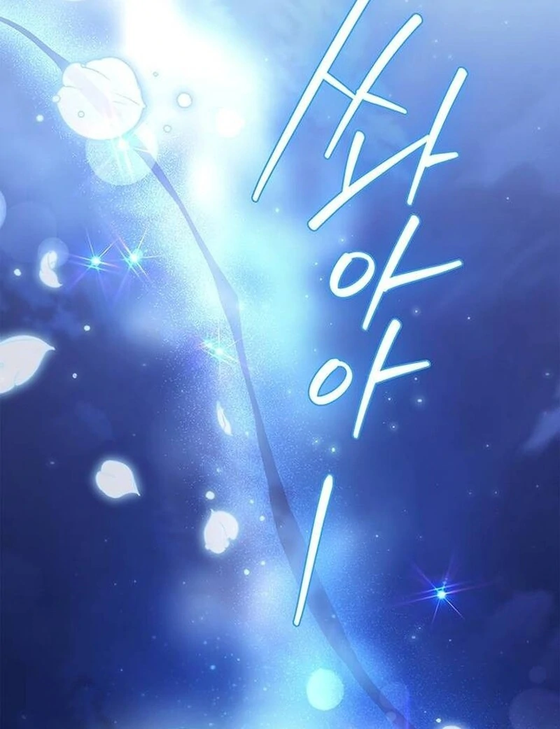 How to Send My Husband to the Abyss Chapter 28 112