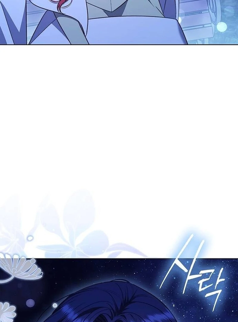 How to Send My Husband to the Abyss Chapter 28 26