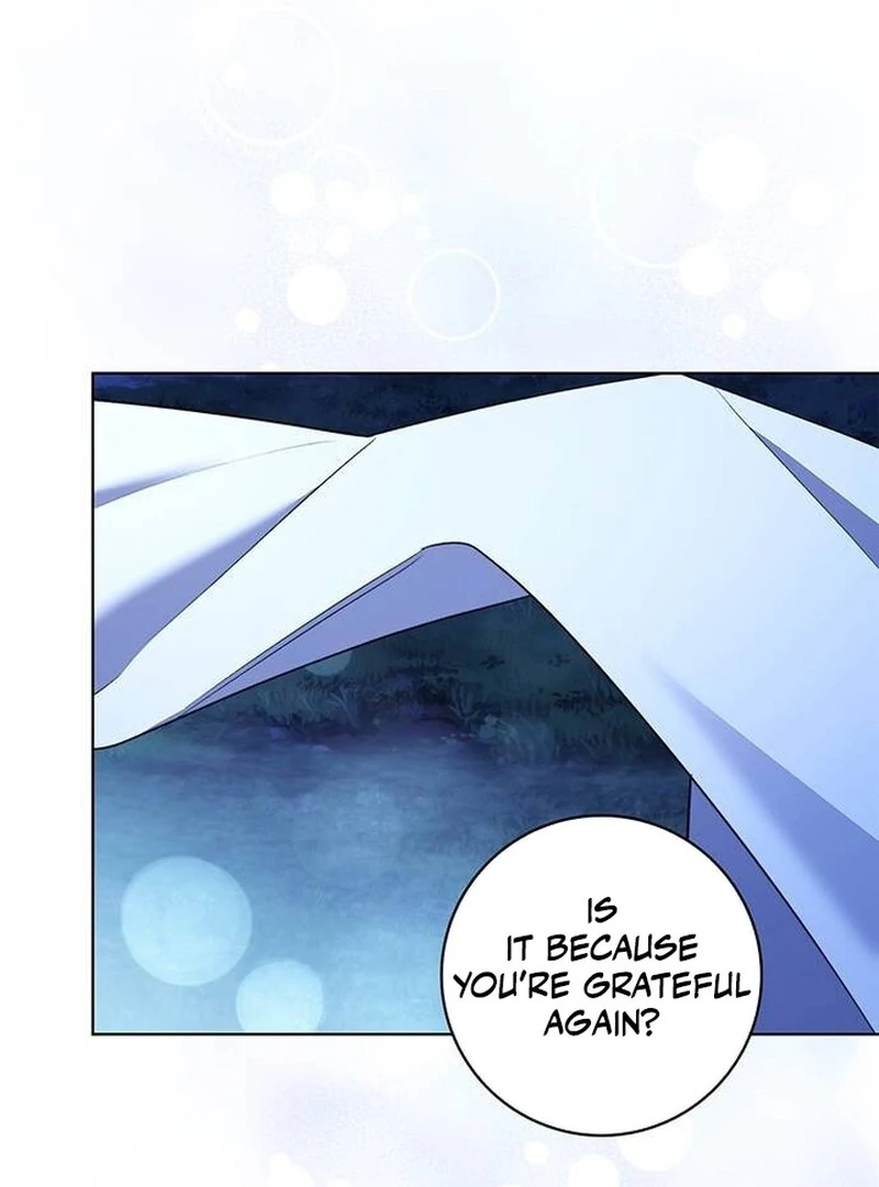 How to Send My Husband to the Abyss Chapter 28 42