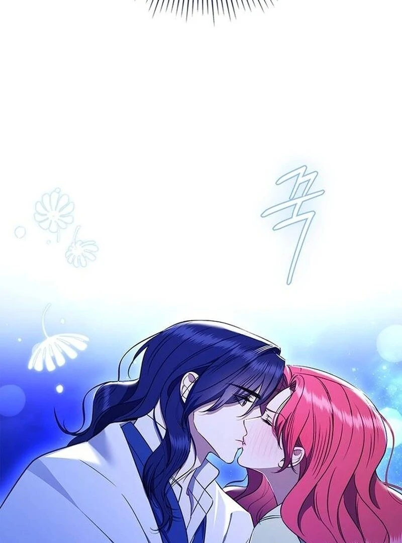 How to Send My Husband to the Abyss Chapter 28 82
