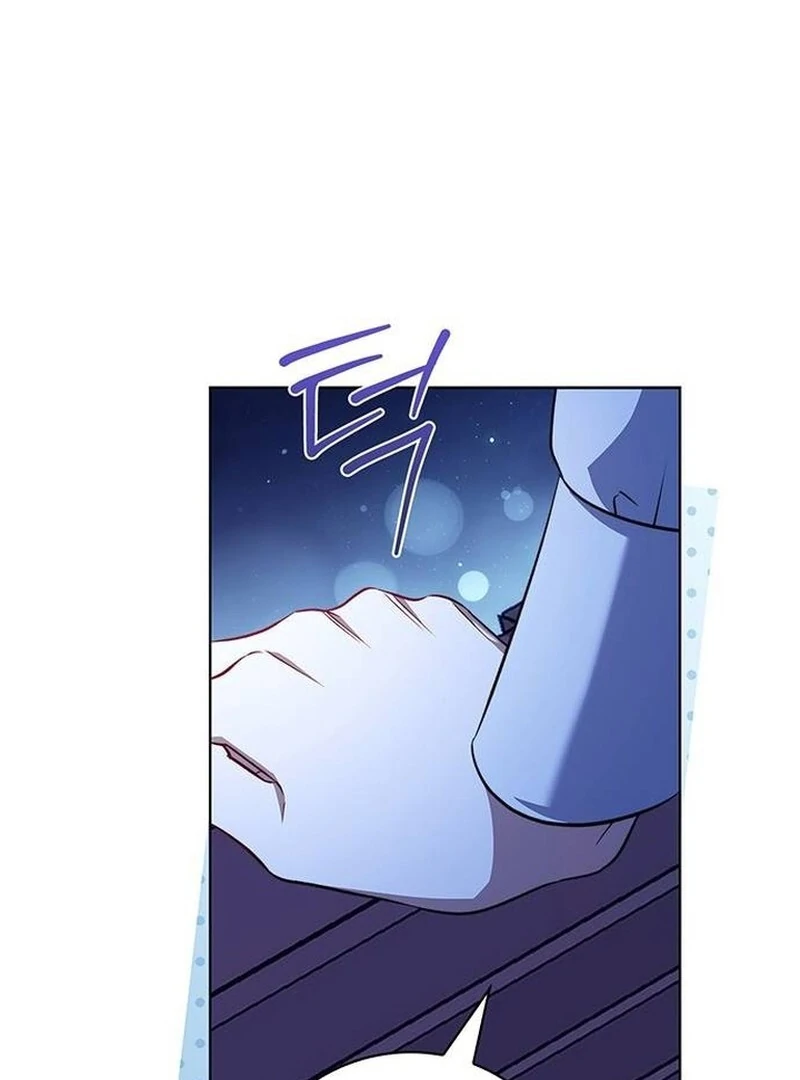 How to Send My Husband to the Abyss Chapter 28 91