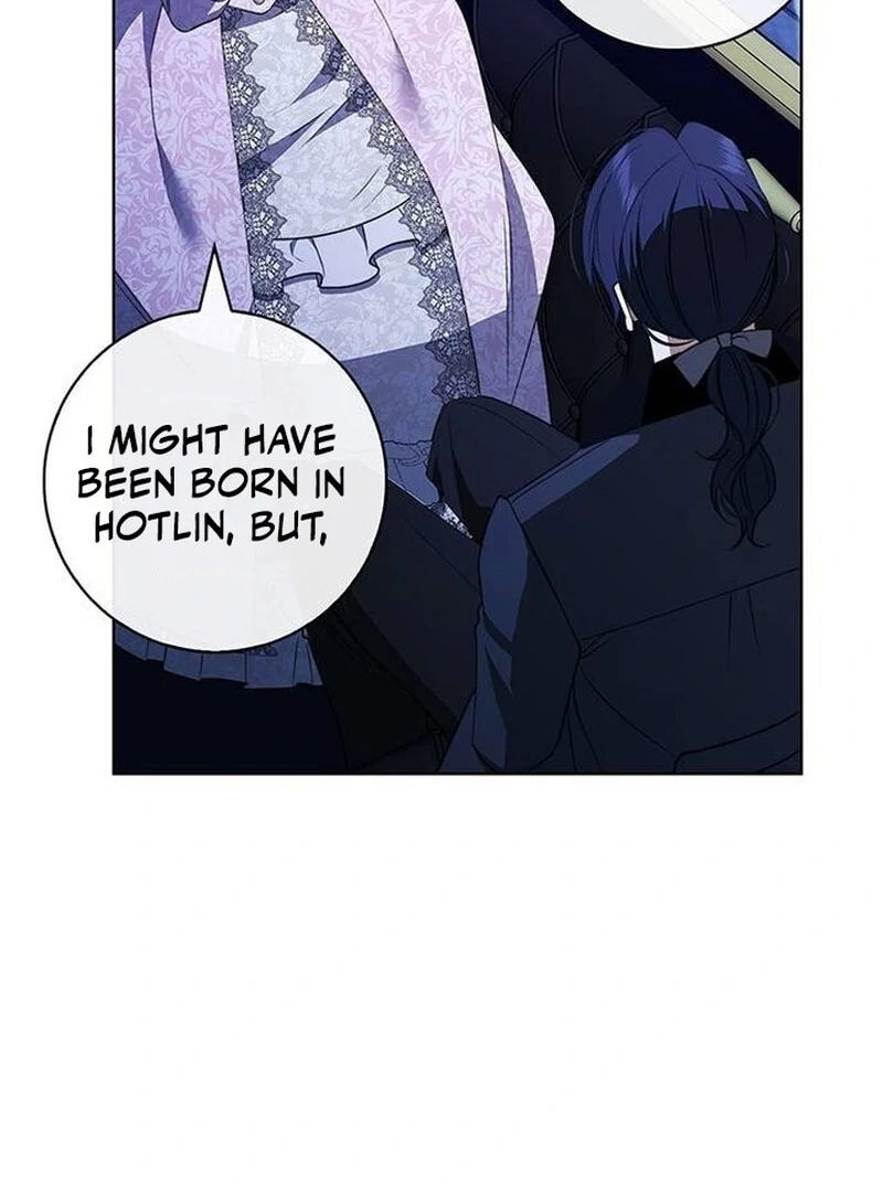 How to Send My Husband to the Abyss Chapter 29 107