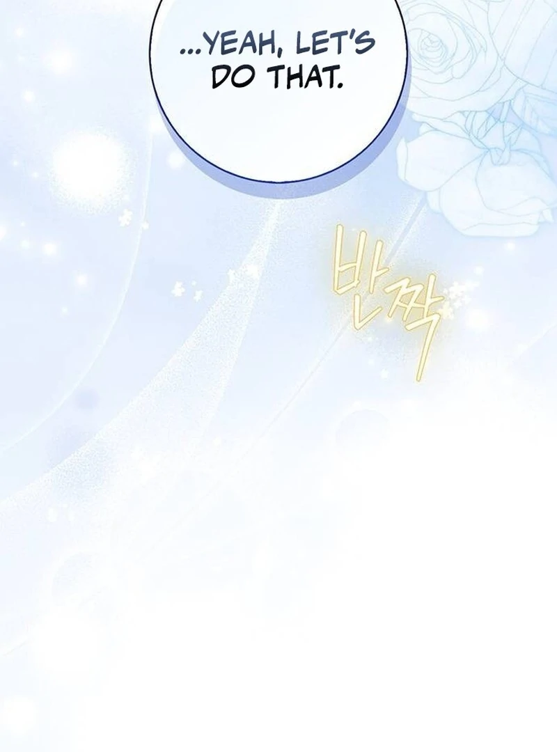 How to Send My Husband to the Abyss Chapter 29 115