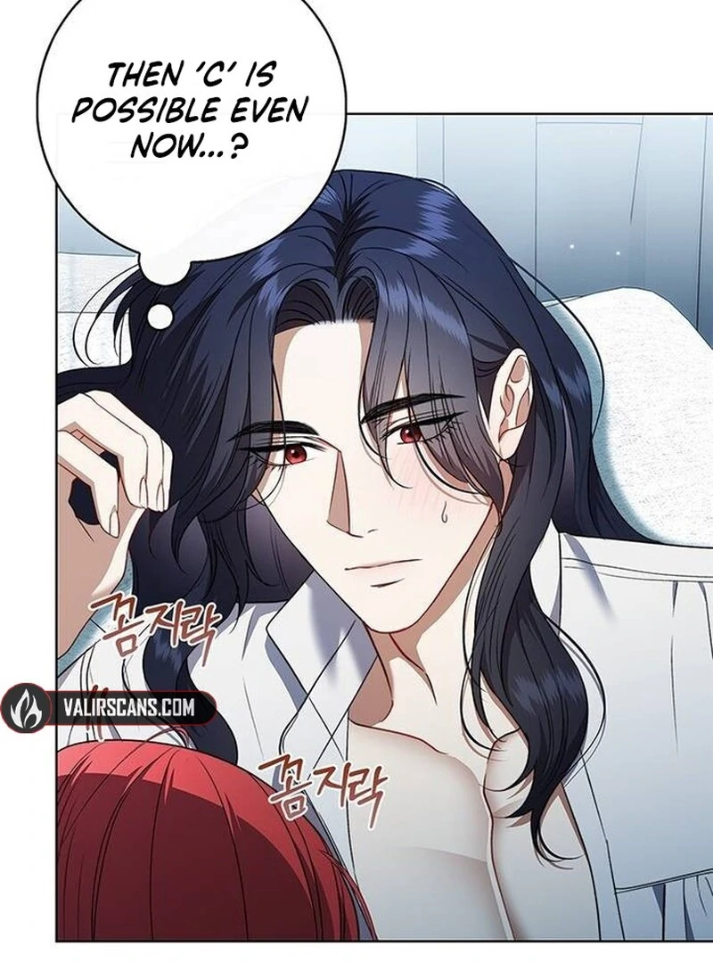 How to Send My Husband to the Abyss Chapter 29 25