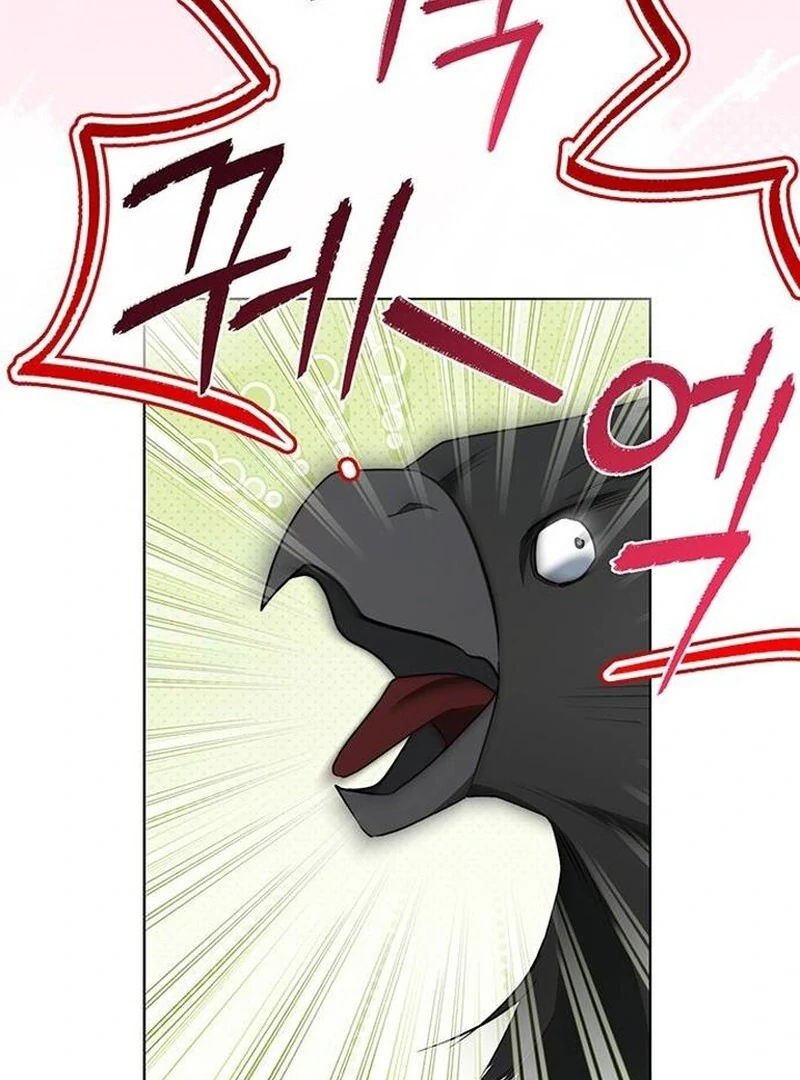 How to Send My Husband to the Abyss Chapter 29 29