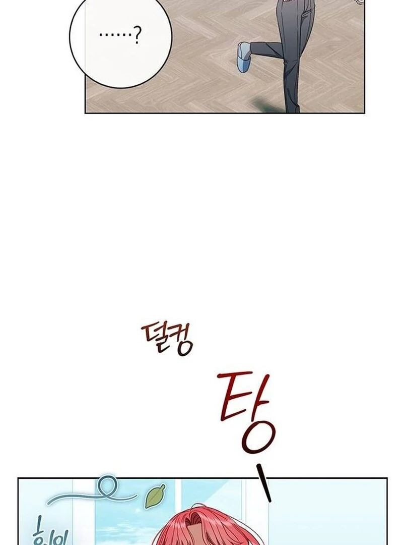How to Send My Husband to the Abyss Chapter 29 40