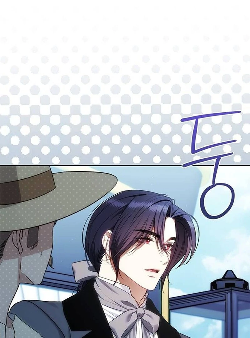 How to Send My Husband to the Abyss Chapter 29 49