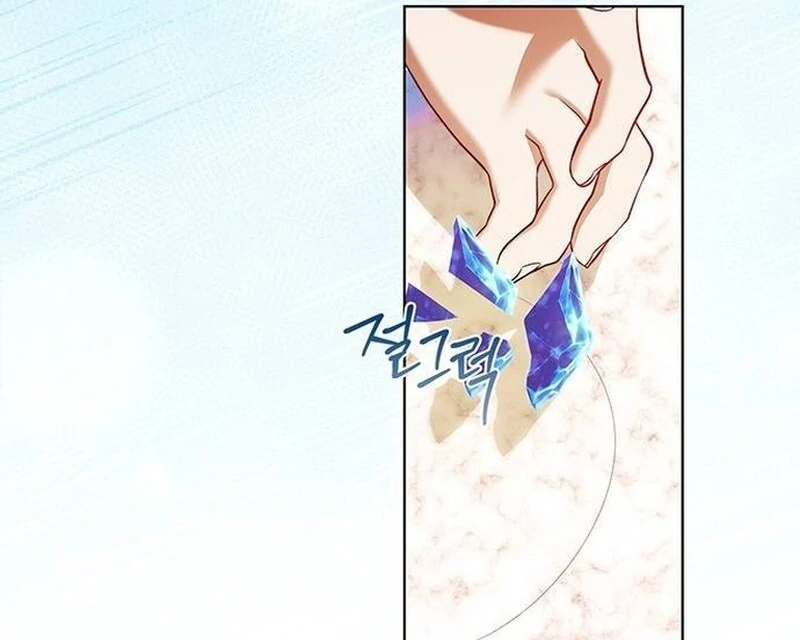 How to Send My Husband to the Abyss Chapter 29 68