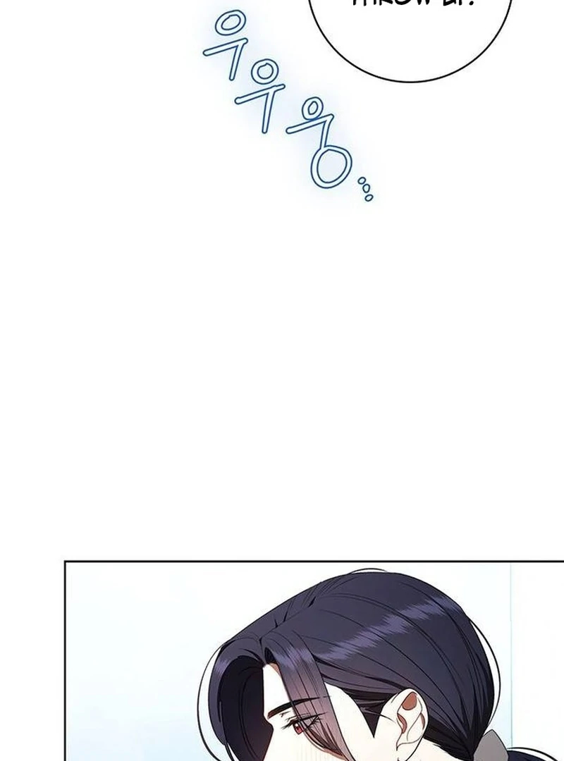 How to Send My Husband to the Abyss Chapter 29 74