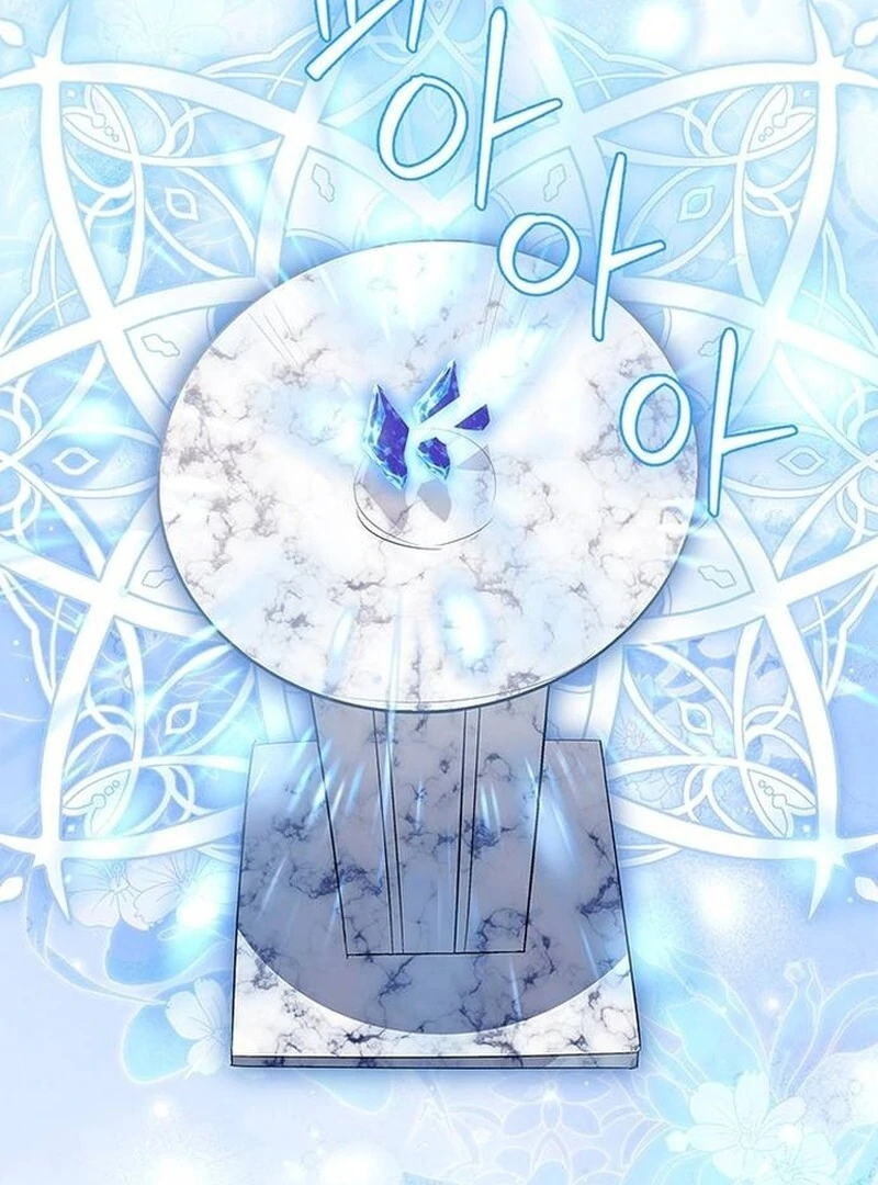 How to Send My Husband to the Abyss Chapter 29 76