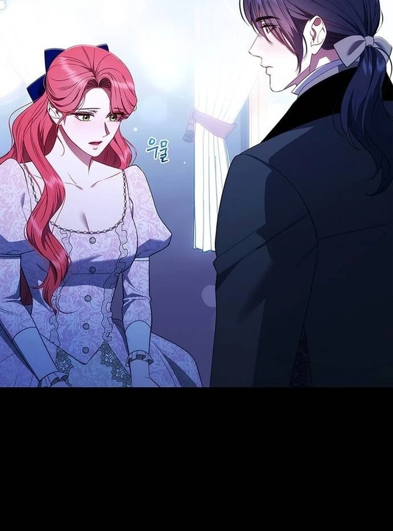 How to Send My Husband to the Abyss Chapter 29 93