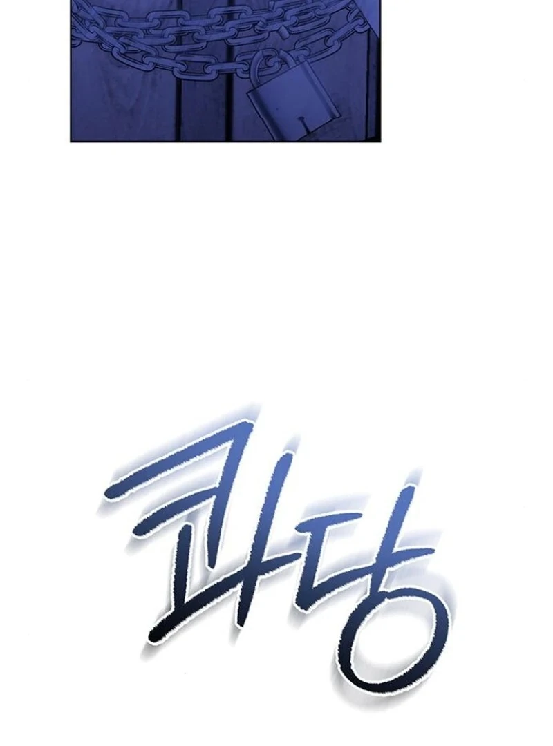 How to Send My Husband to the Abyss Chapter 30 103