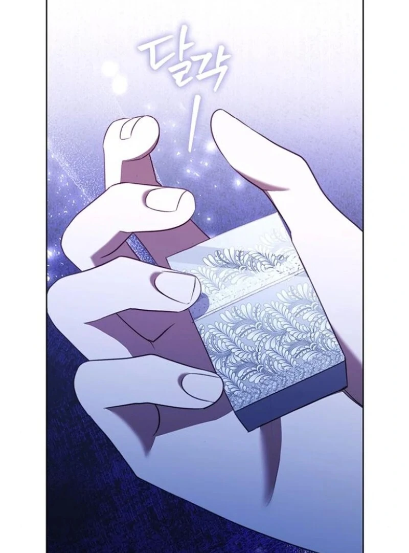 How to Send My Husband to the Abyss Chapter 30 115
