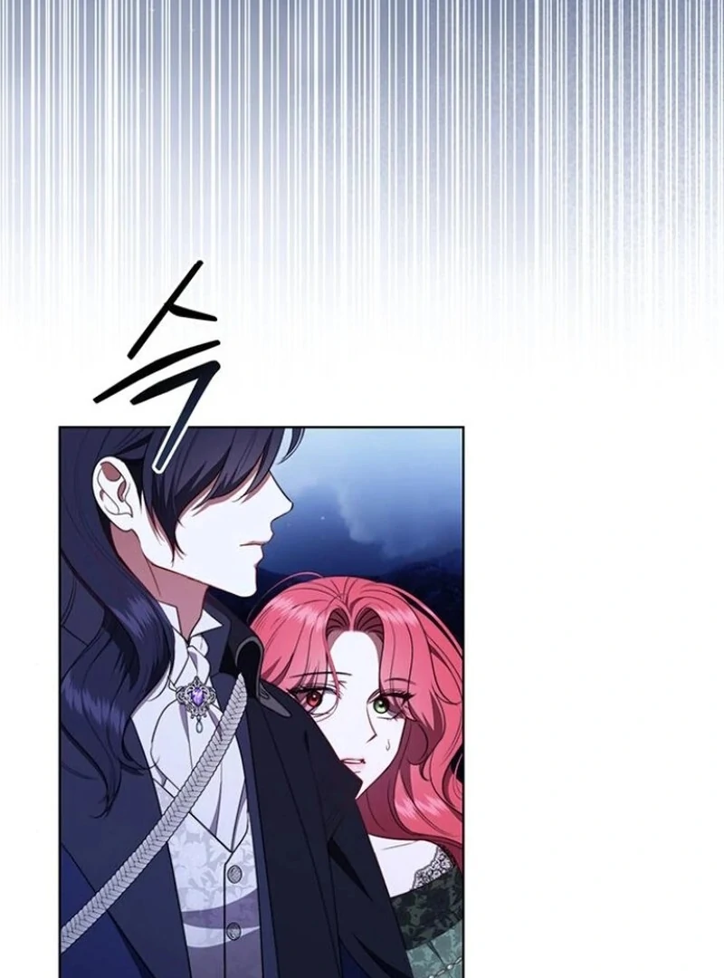 How to Send My Husband to the Abyss Chapter 30 45