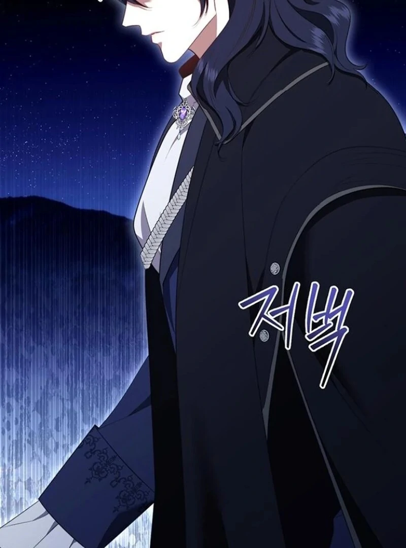 How to Send My Husband to the Abyss Chapter 30 57