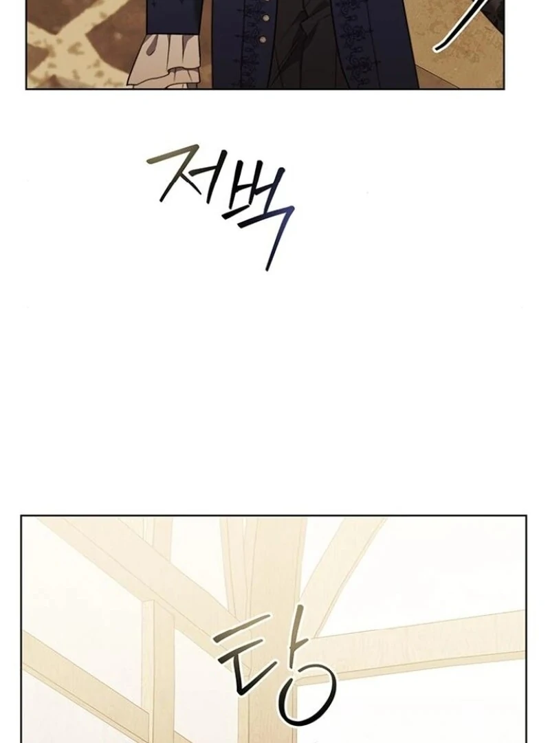 How to Send My Husband to the Abyss Chapter 30 96