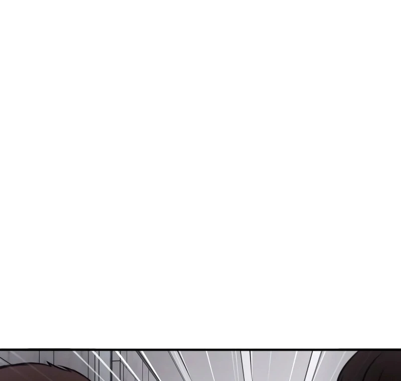 When a Genius Office Worker Goes Too Far Chapter 1 103