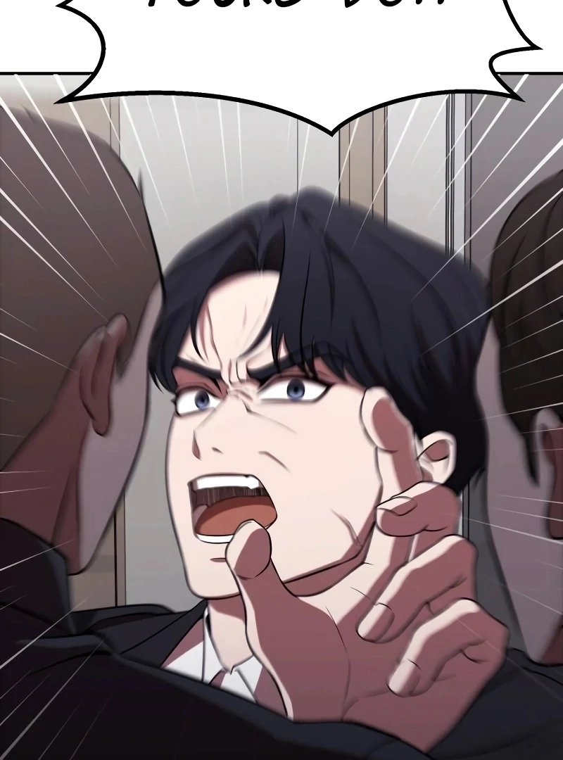 When a Genius Office Worker Goes Too Far Chapter 1 132
