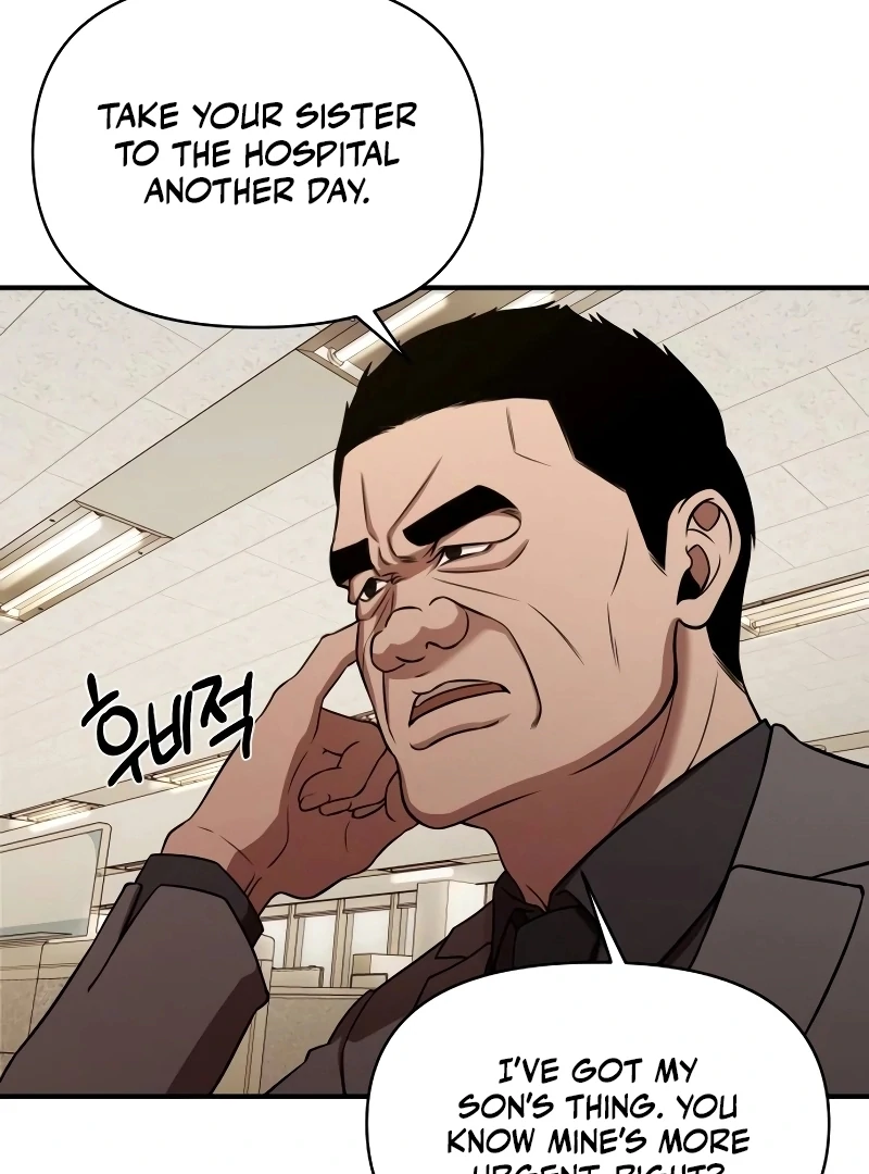 When a Genius Office Worker Goes Too Far Chapter 1 158