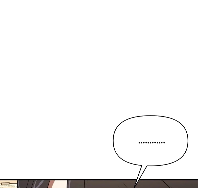 When a Genius Office Worker Goes Too Far Chapter 1 199