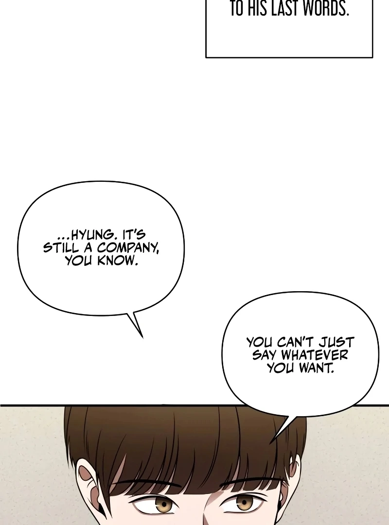 When a Genius Office Worker Goes Too Far Chapter 1 219
