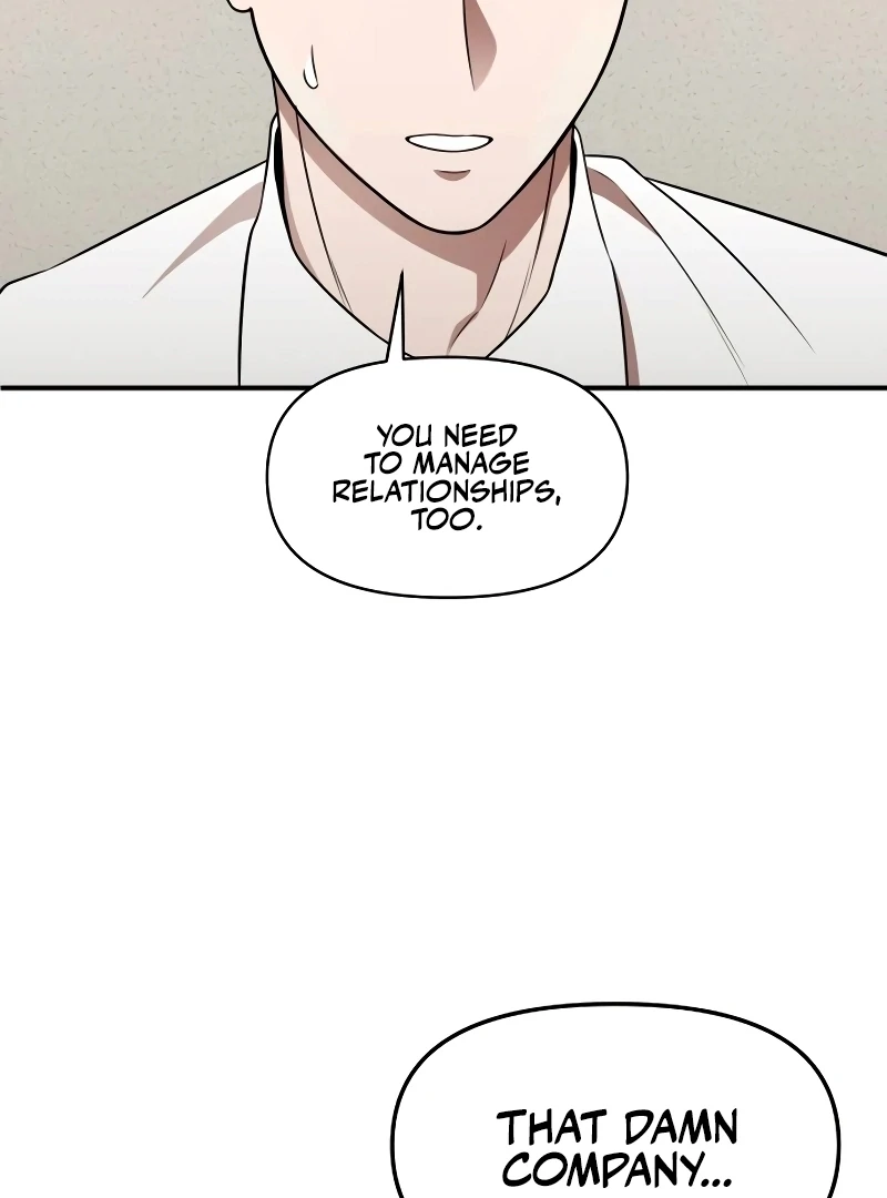 When a Genius Office Worker Goes Too Far Chapter 1 220