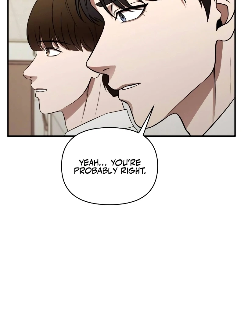 When a Genius Office Worker Goes Too Far Chapter 1 225