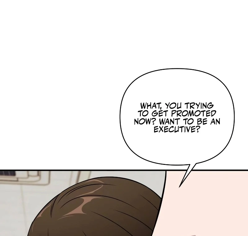 When a Genius Office Worker Goes Too Far Chapter 1 231