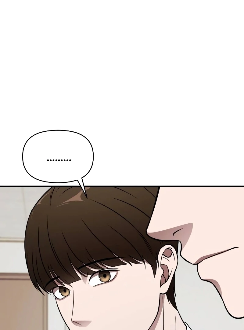 When a Genius Office Worker Goes Too Far Chapter 1 233