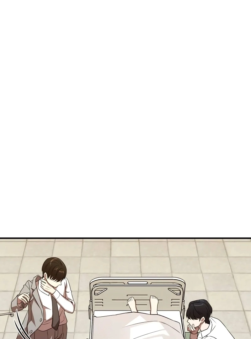 When a Genius Office Worker Goes Too Far Chapter 1 238