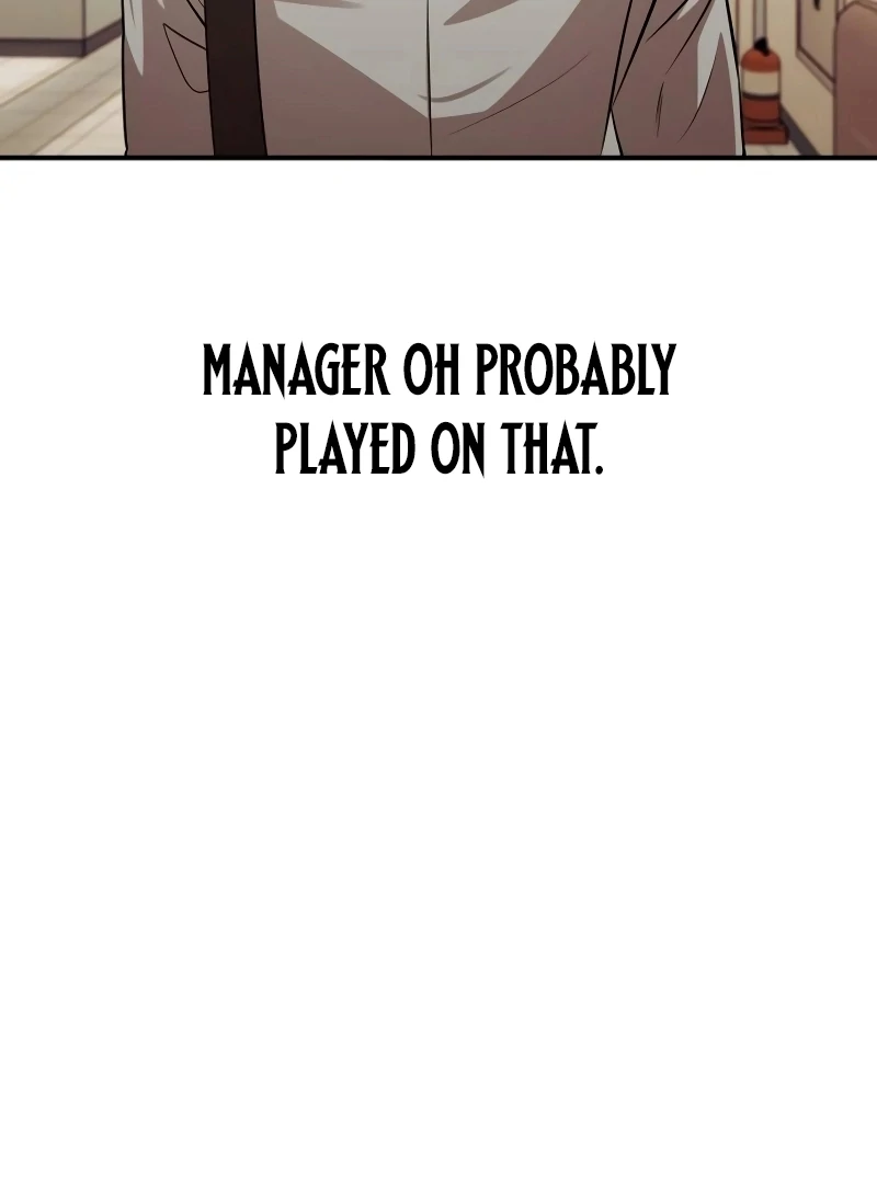When a Genius Office Worker Goes Too Far Chapter 1 251