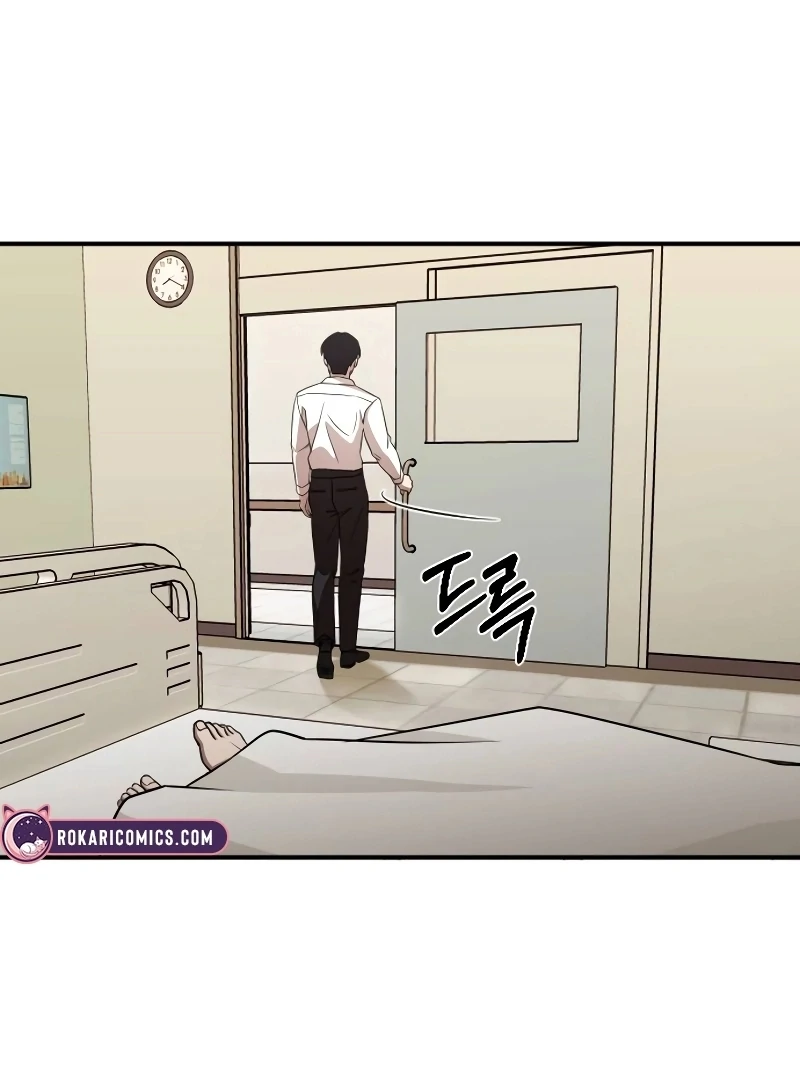 When a Genius Office Worker Goes Too Far Chapter 1 252