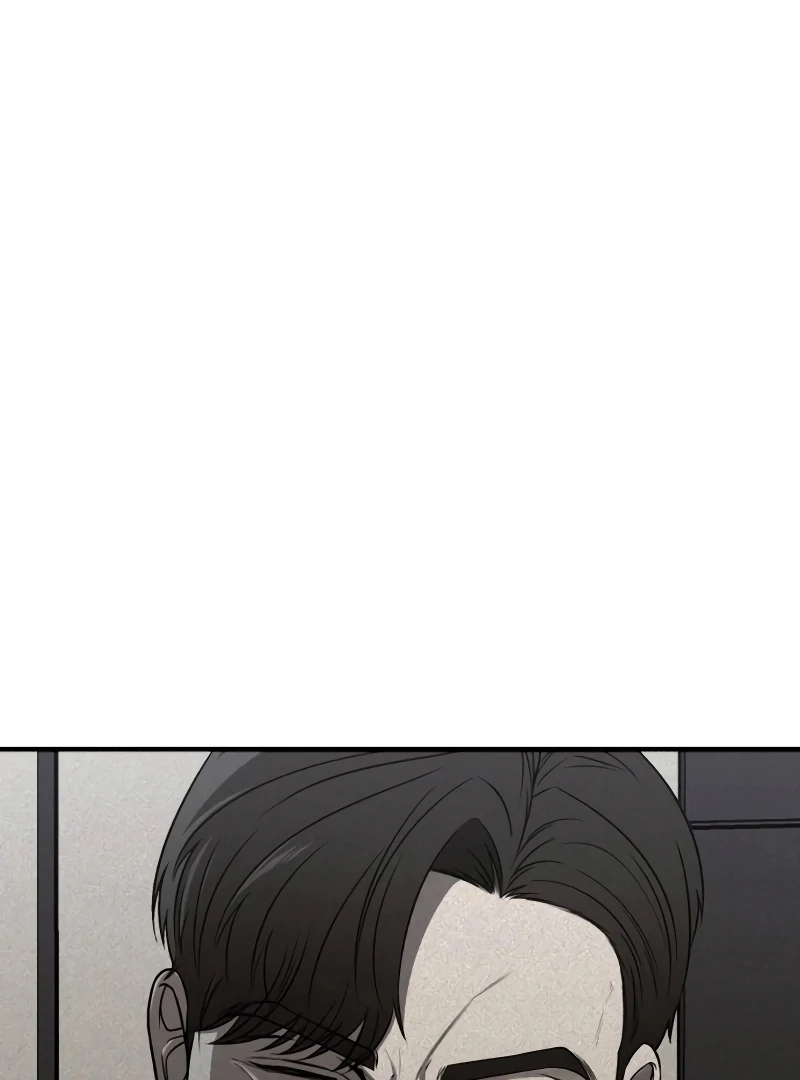 When a Genius Office Worker Goes Too Far Chapter 1 261