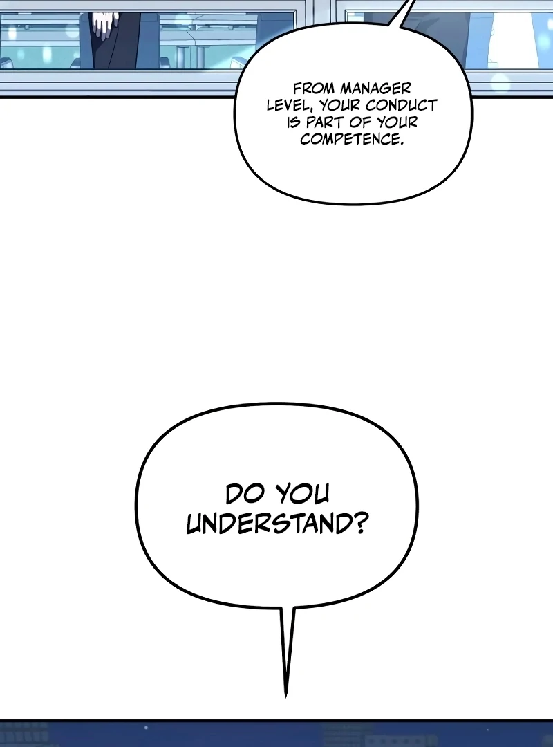 When a Genius Office Worker Goes Too Far Chapter 1 4